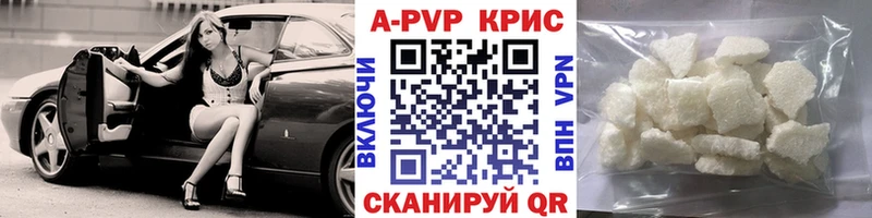 Наркошоп Грязовец Канабис  Кетамин  Меф 