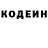 КЕТАМИН VHQ Fatima Kanametova