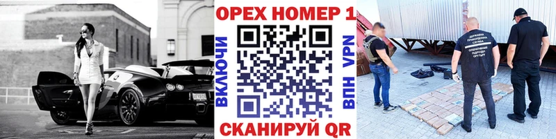 где купить наркоту  Грязовец  omg ССЫЛКА  КОКАИН Колумбийский 