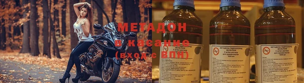 скорость mdpv Алзамай