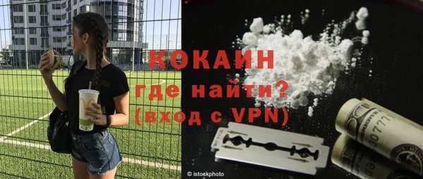 скорость mdpv Алзамай