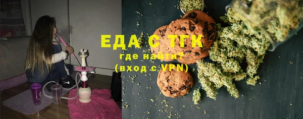 MDMA Premium VHQ Алексеевка