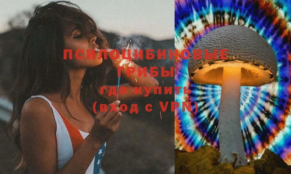 скорость mdpv Алзамай