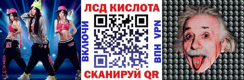 Марки NBOMe 1,5мг маркетплейс какой сайт Грязовец где найти наркотики